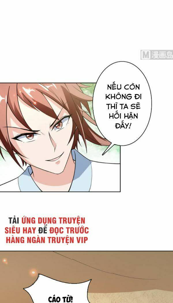 Tối Cường Thần Thú Hệ Thống: Chapter 217