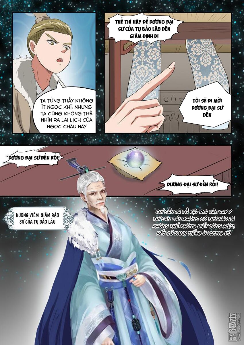 Võ Thần Chúa Tể: Chapter 162