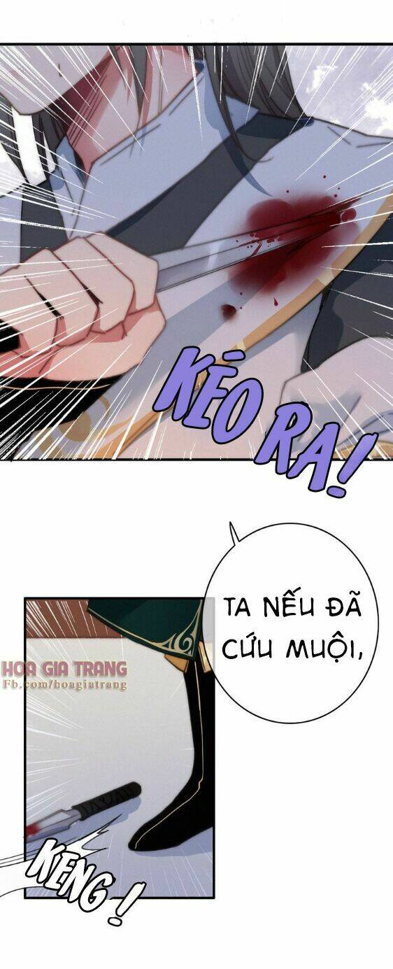 Dữ Tử Thành Thuyết: Chapter 8