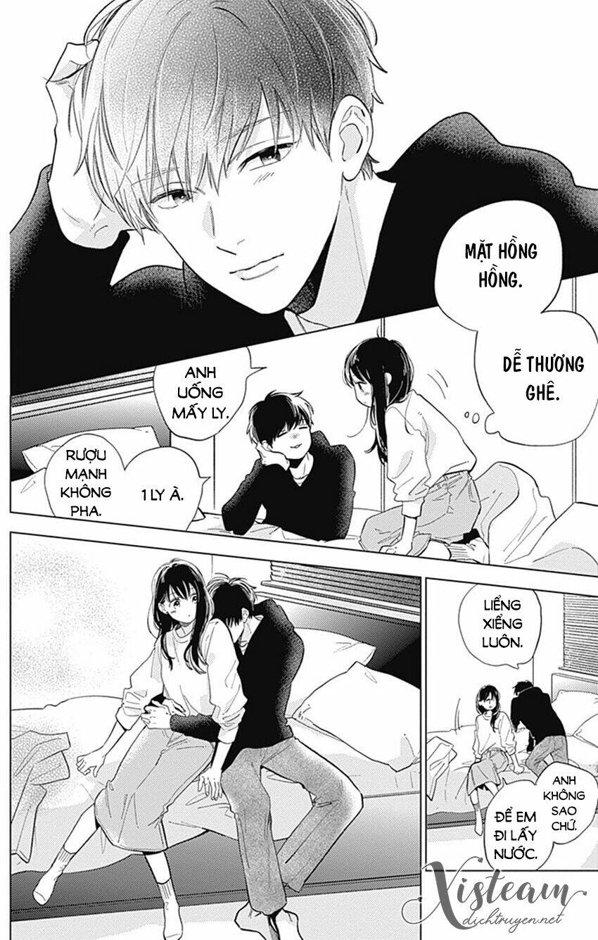 Cảm Xúc Ngọt Ngào: Chapter 62.5