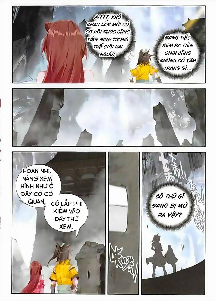 Đại Khâu Giáp Sư: Chapter 65