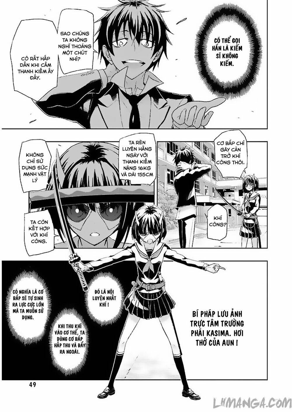 Thủ Đoạn Nham Hiểm Của Cô Gái Mặt Nạ: Chapter 1