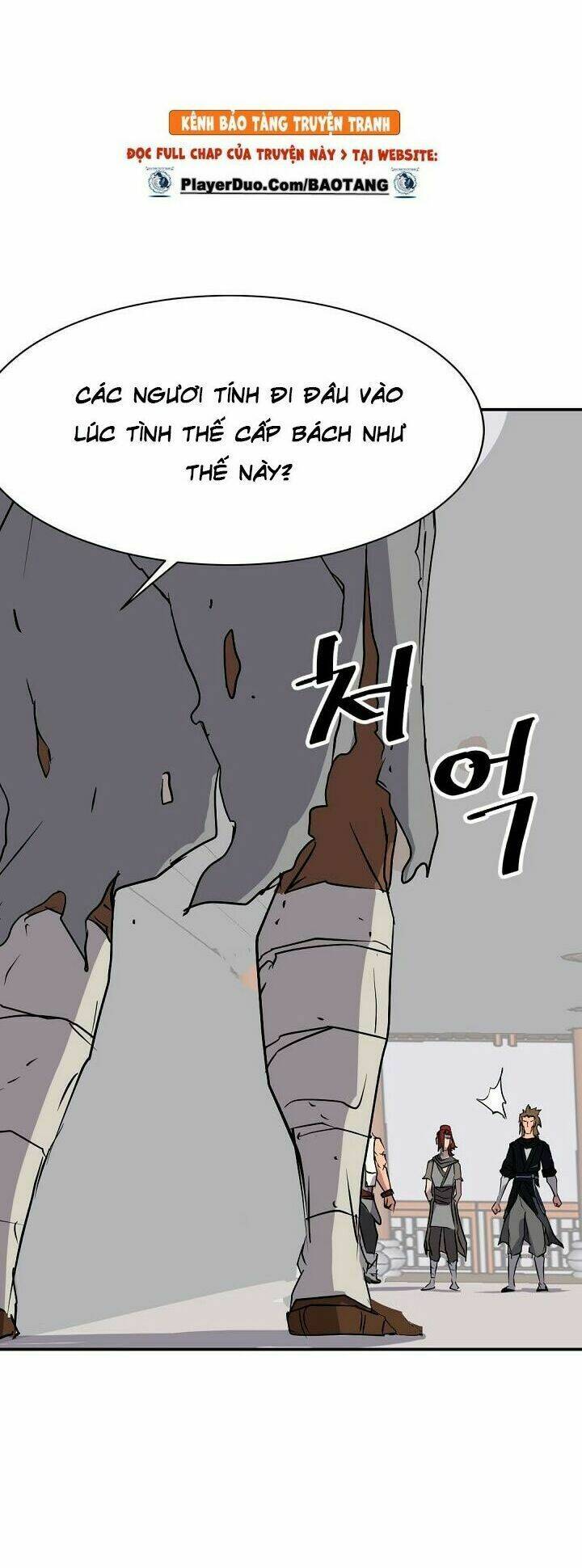 Trọng Sinh, Bất Khả Chiến Bại: Chapter 45