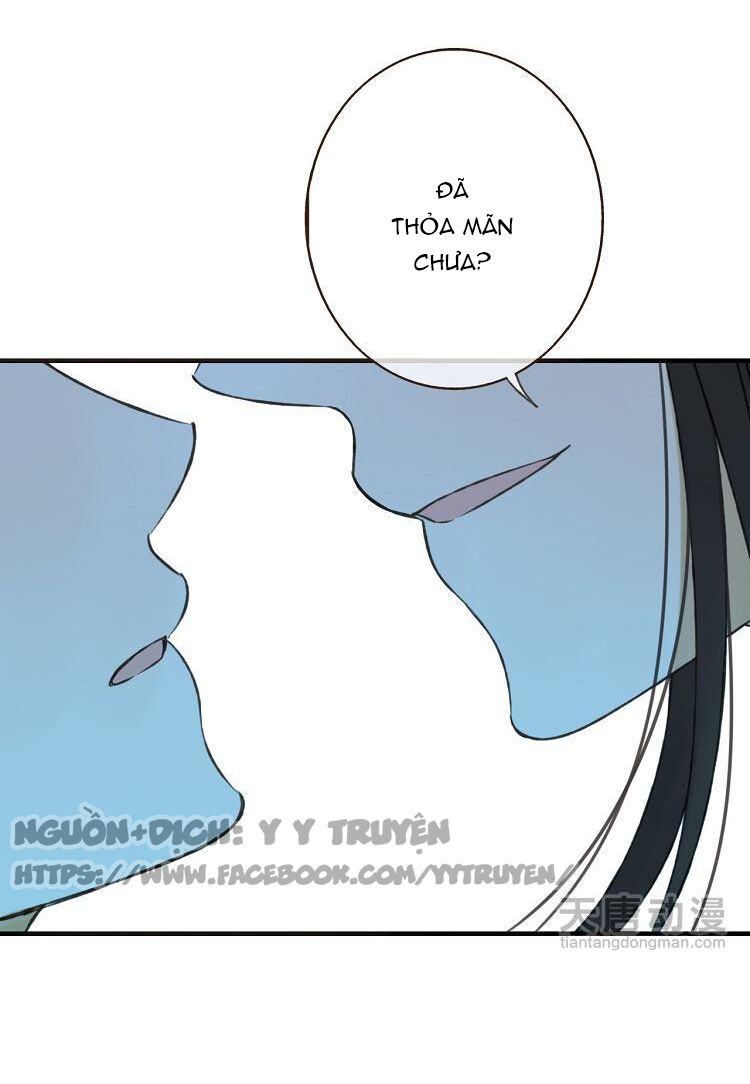 Giáo chủ yêu nghiệt mau nằm xuống: Chapter 2.3