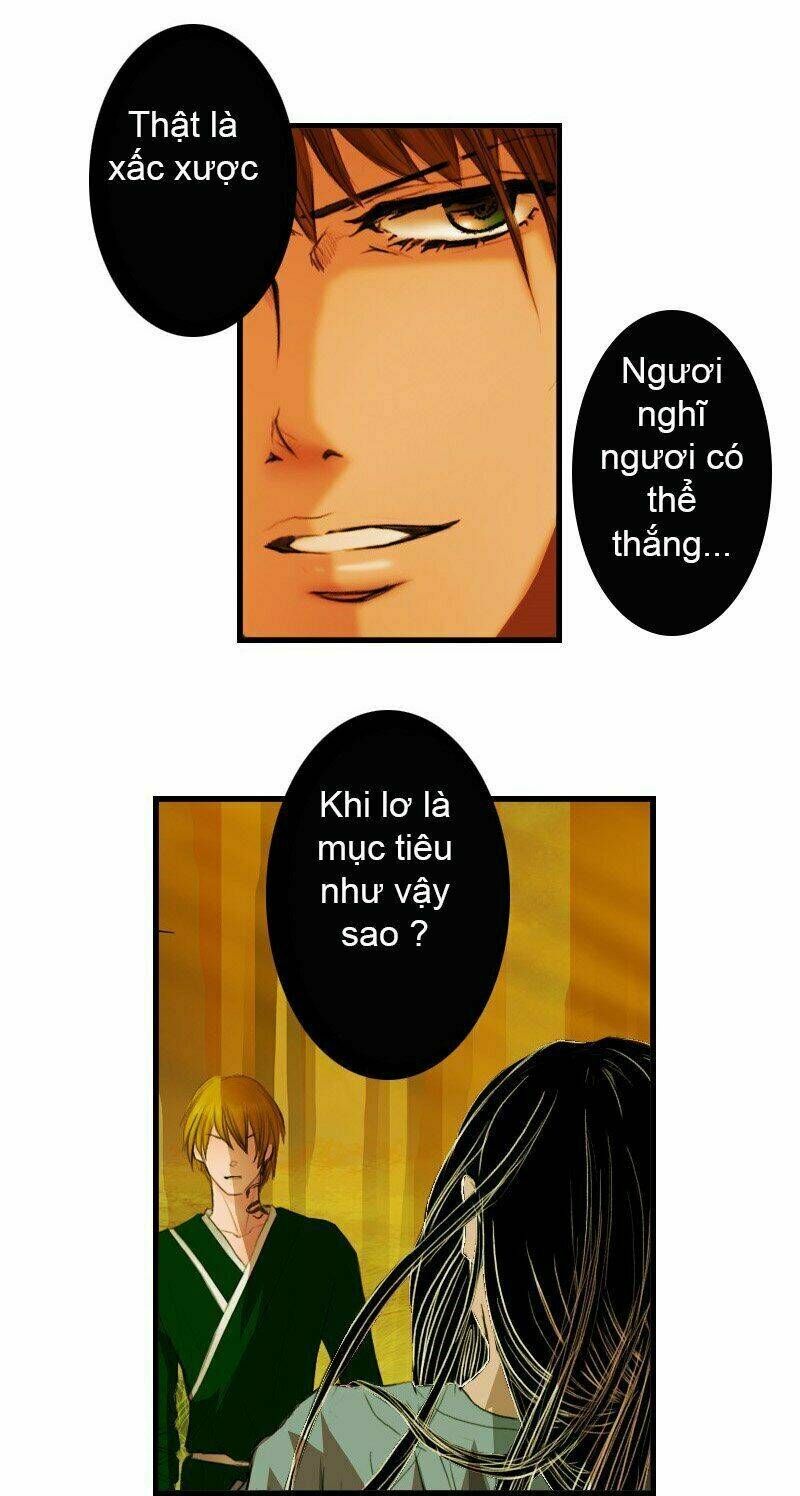 Huyết Đế Bạo Chúa: Chapter 2