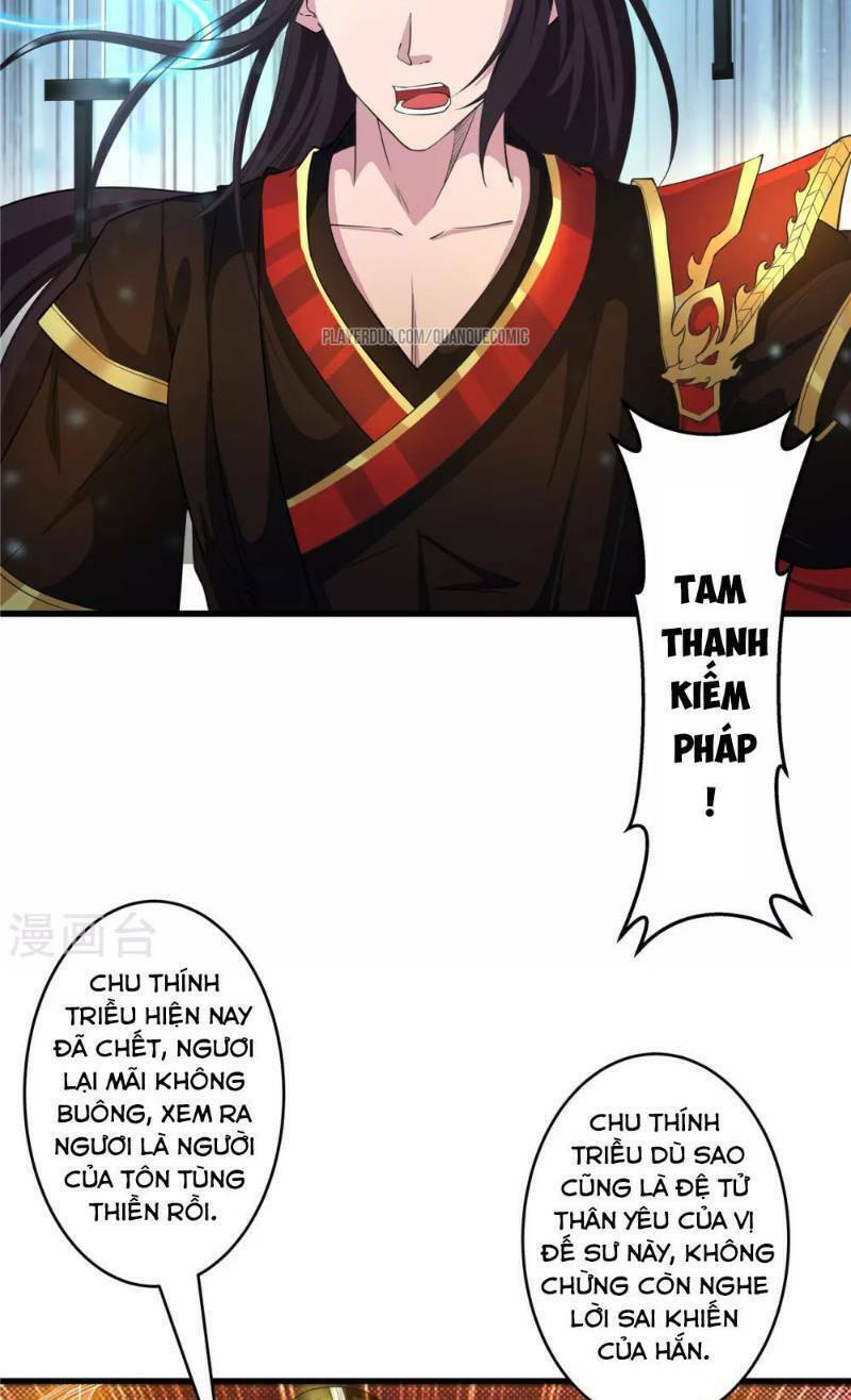 Thái Bình Khách Trạm: Chapter 7