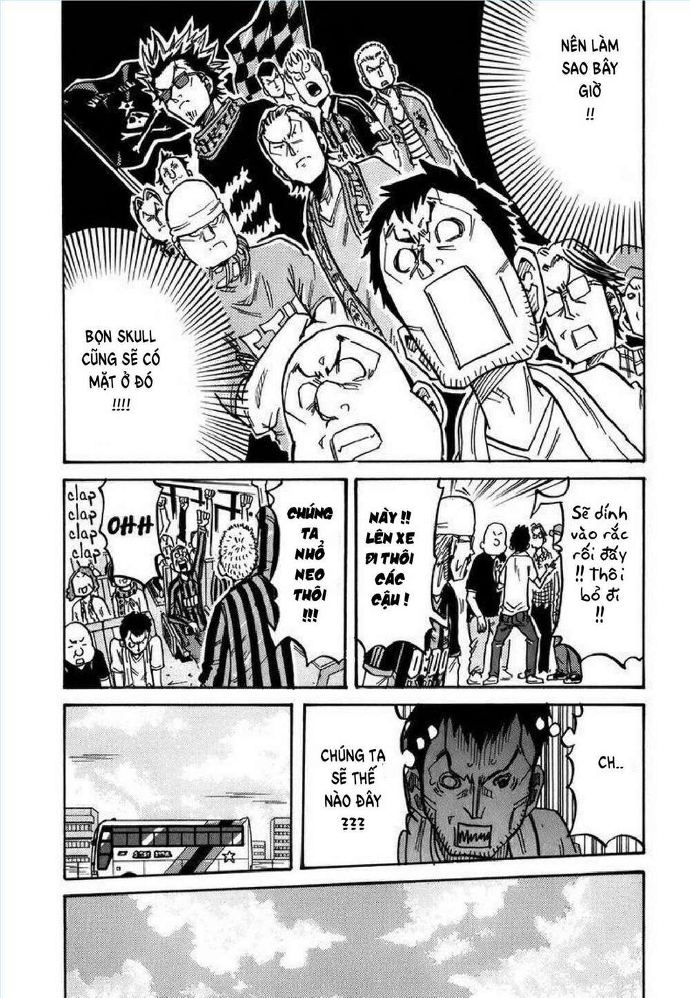 Giant Killing: Chapter 243