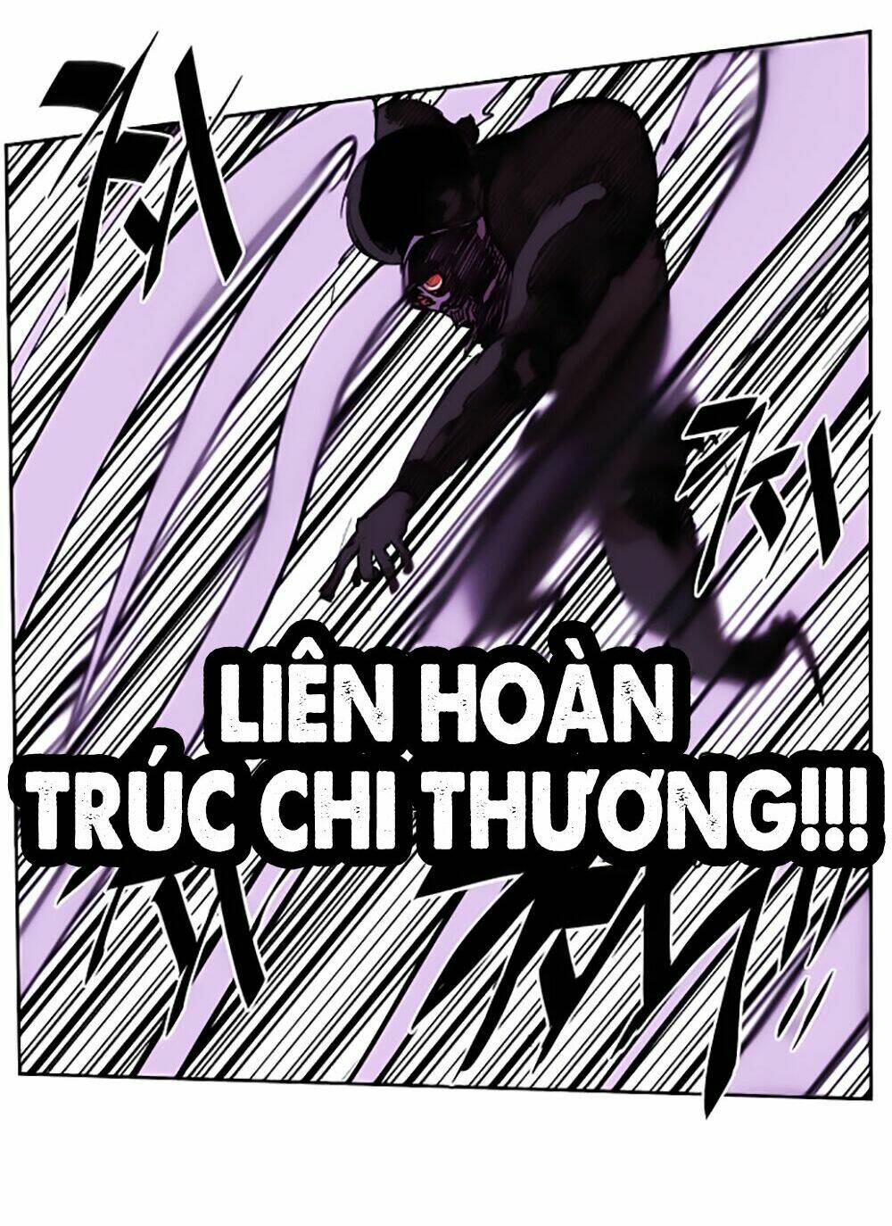 Hard Core Leveling Warrior: Chapter 21