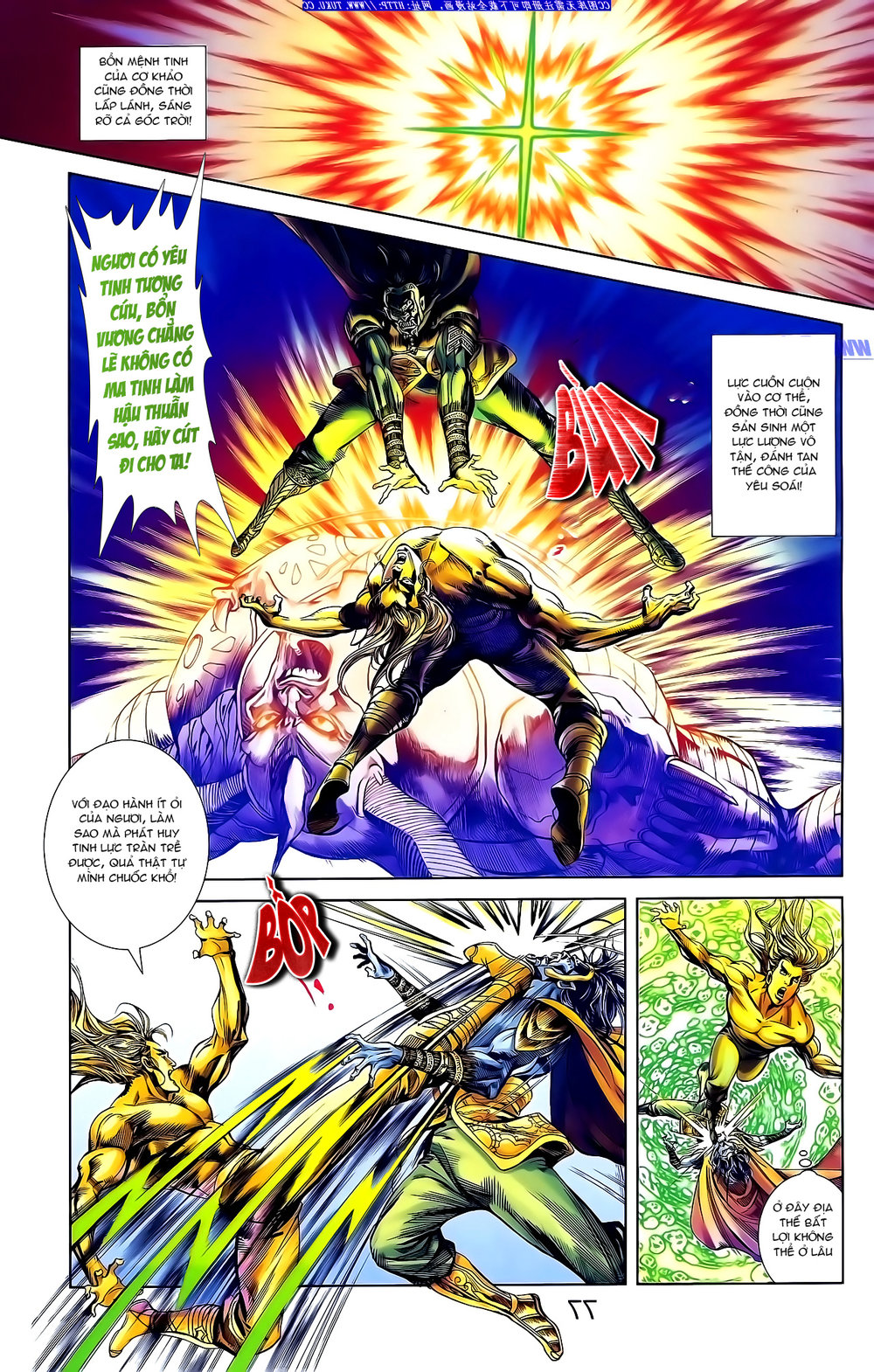 Thiên Tử Truyền Kỳ 1: Chapter 148