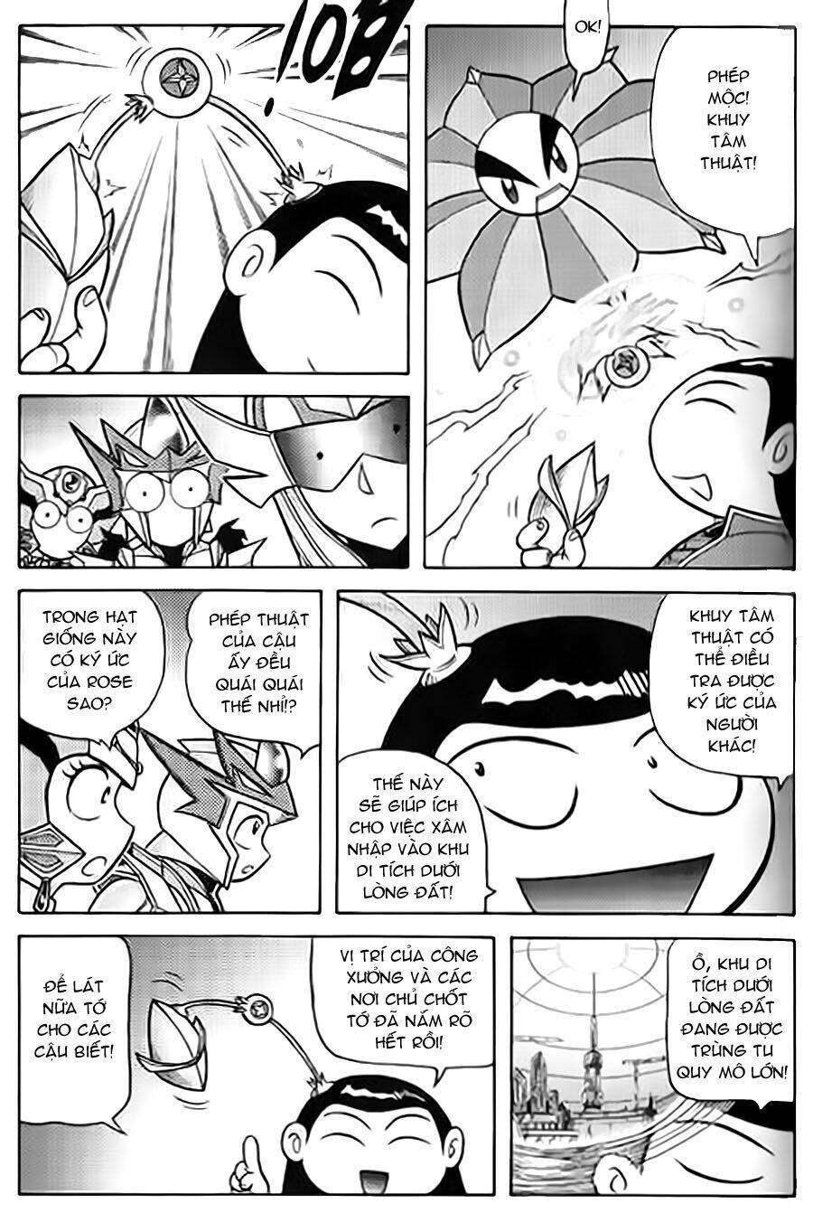 Hiệp Sĩ Giấy G: Chapter 44