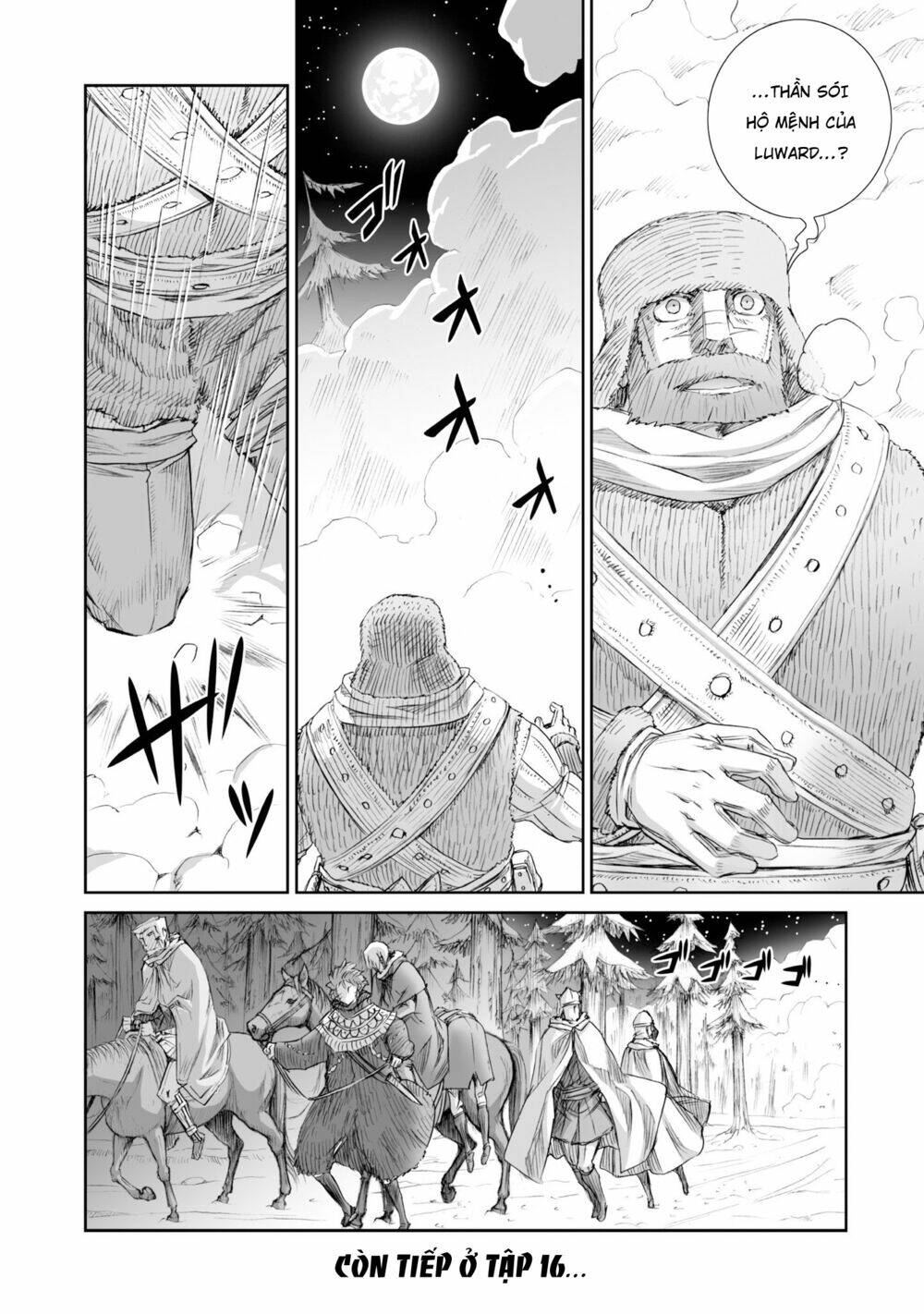 Ookami To Koushinryou: Chapter 92