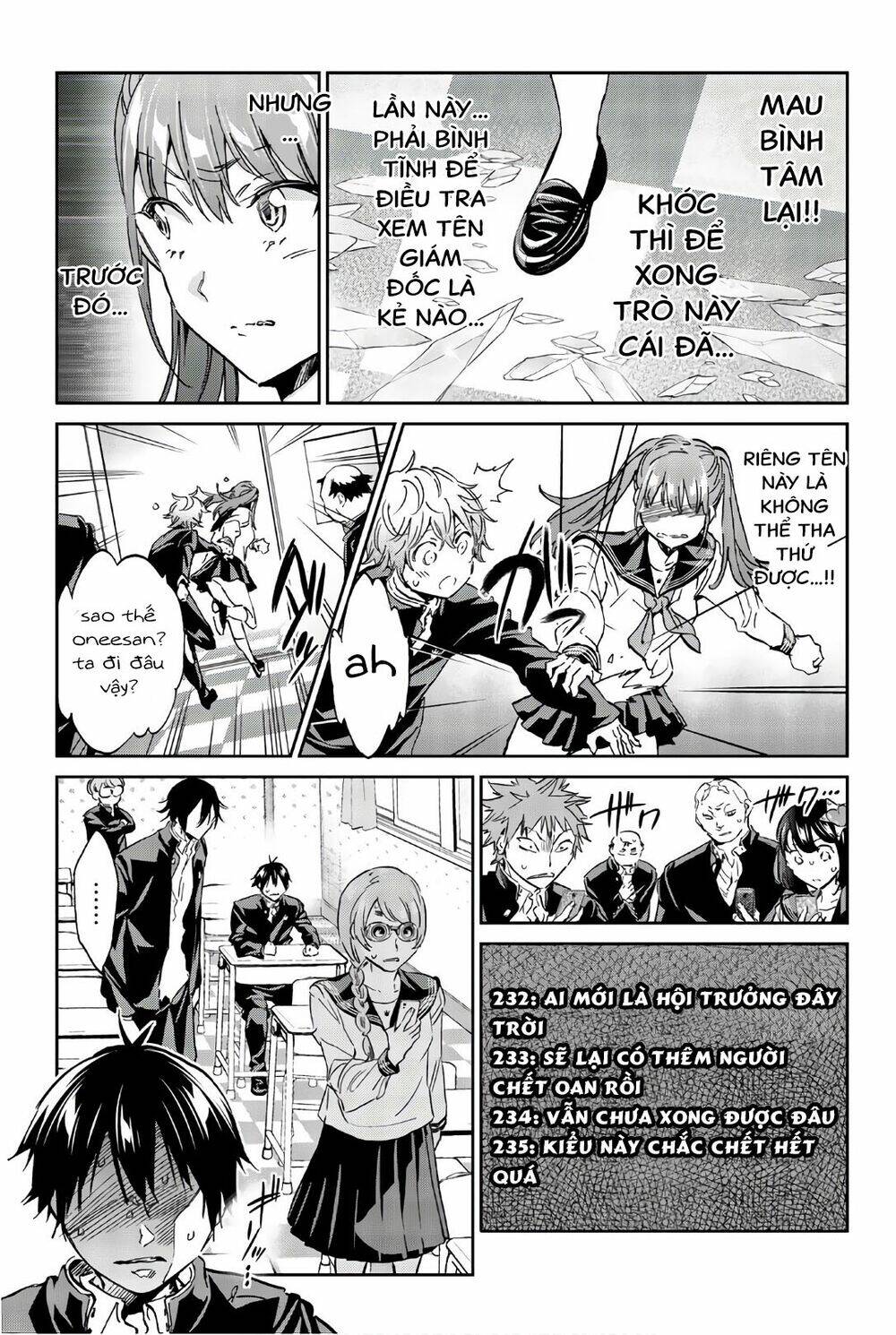 Real Account Ii: Chapter 151