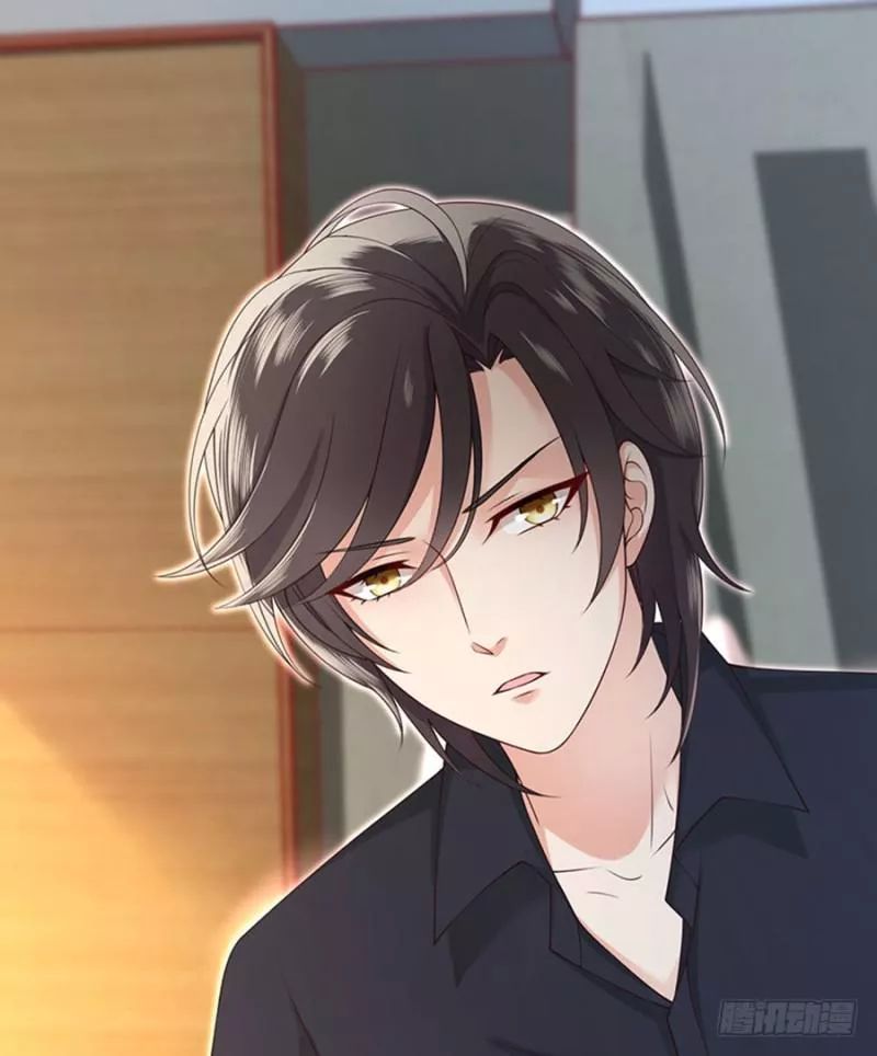 Nam Thần Truy Thê Chỉ Nam: Chapter 6