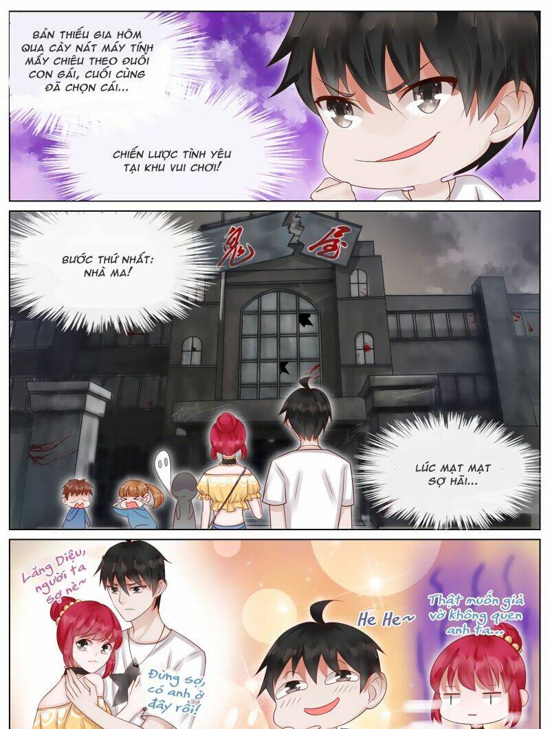 Vương Bài Giáo Thảo: Chapter 25