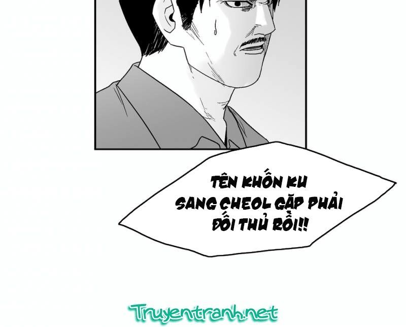 Dear Boy: Chapter 71