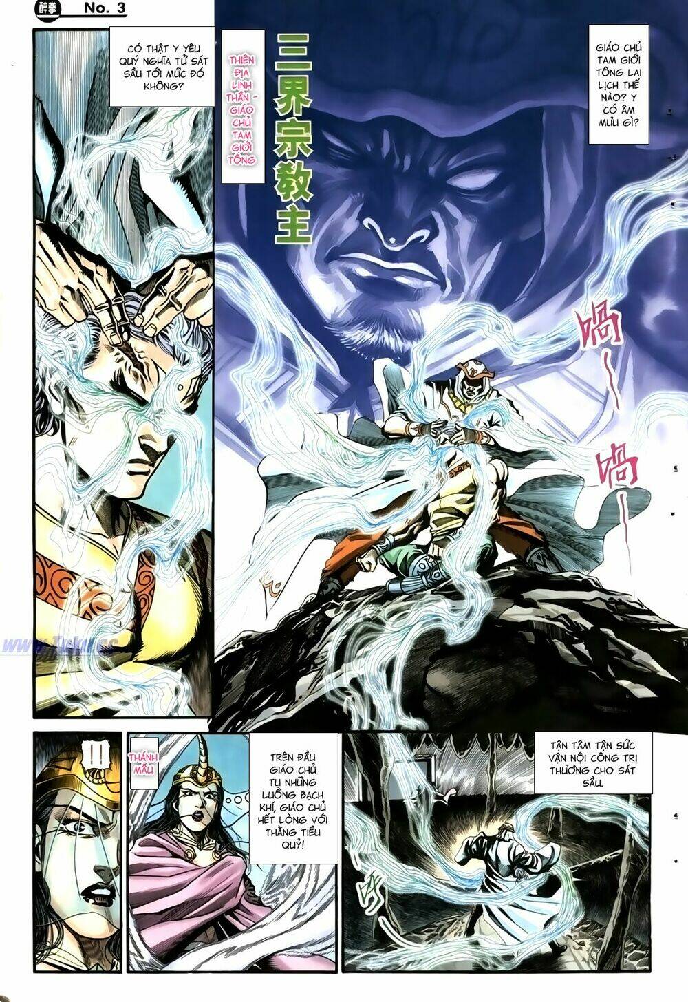 Túy Quyền Iii: Chapter 16