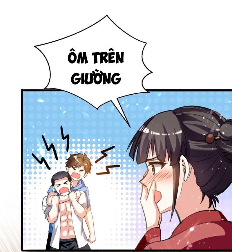 Thần Cấp Thấu Thị: Chapter 199