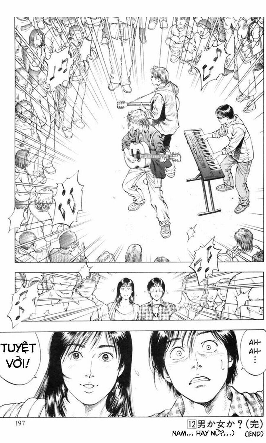 Family Compo: Chapter 84