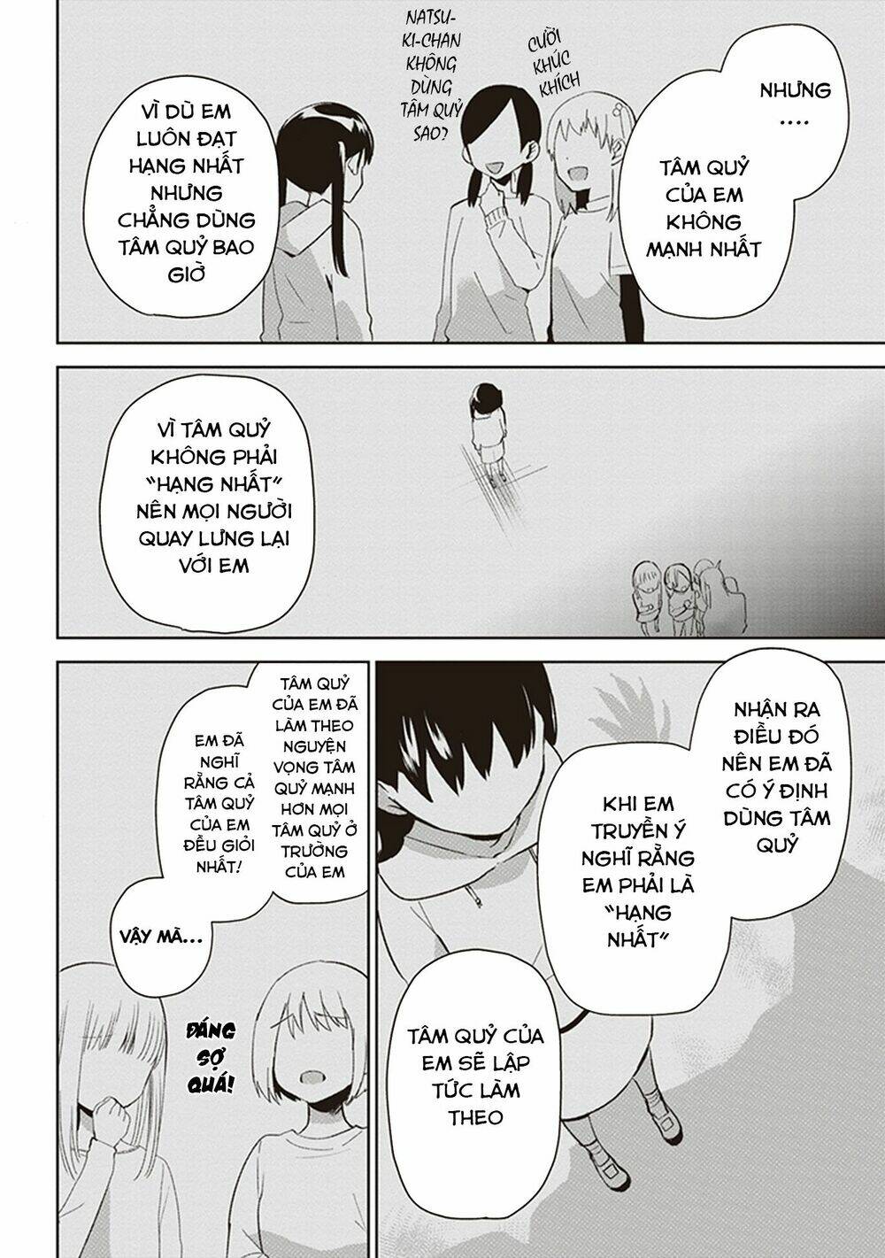 Oni Futatsu: Chapter 5