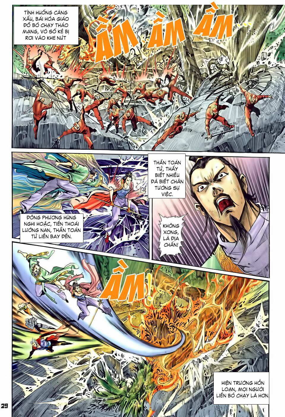 Thần Binh Huyền Kỳ I: Chapter 30