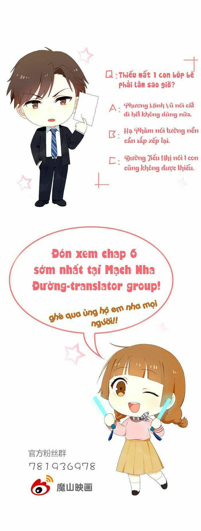 Fanboy Tuyệt Vời Ở Đâu?: Chapter 5