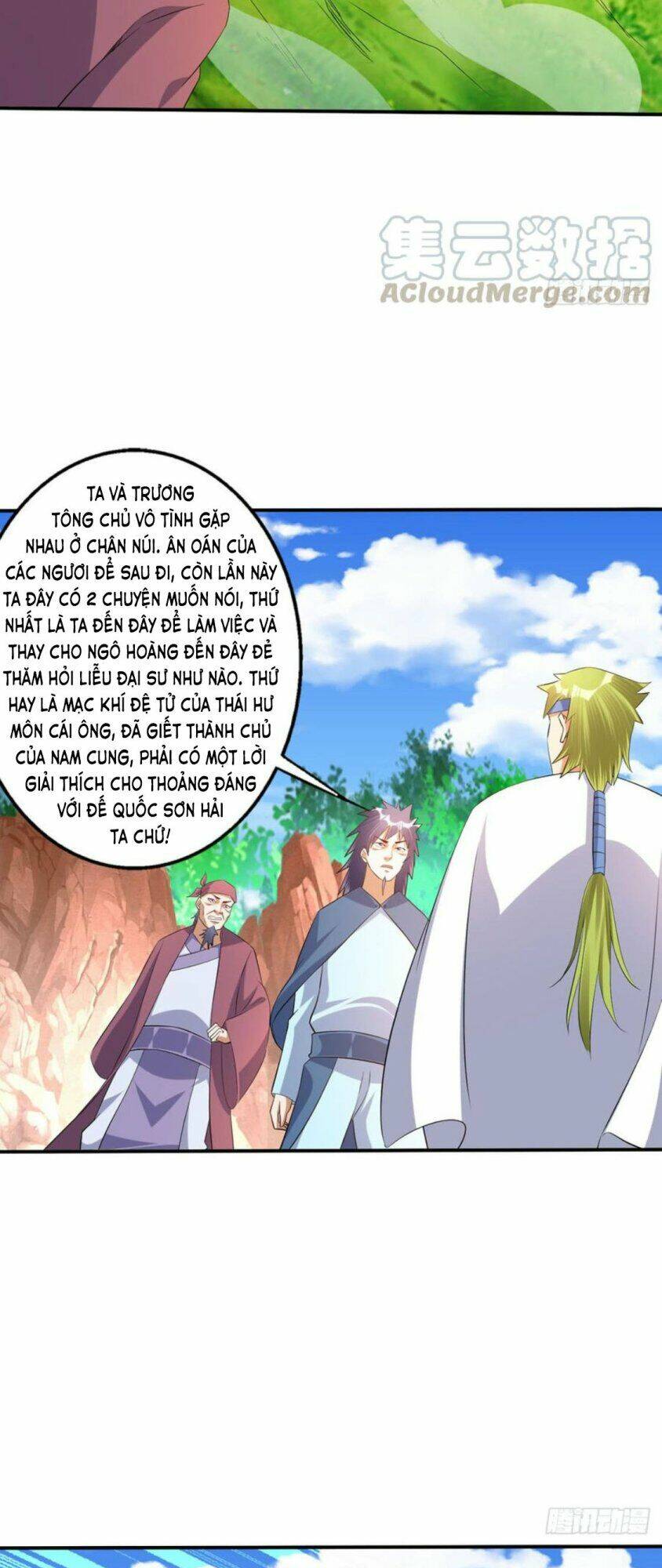 Ta Có Một Bộ Hỗn Độn Kinh: Chapter 71