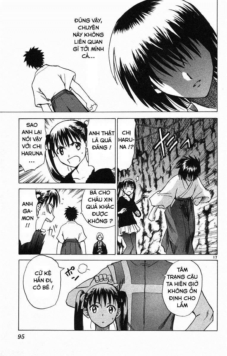 Kowashiya Gamon: Chapter 63