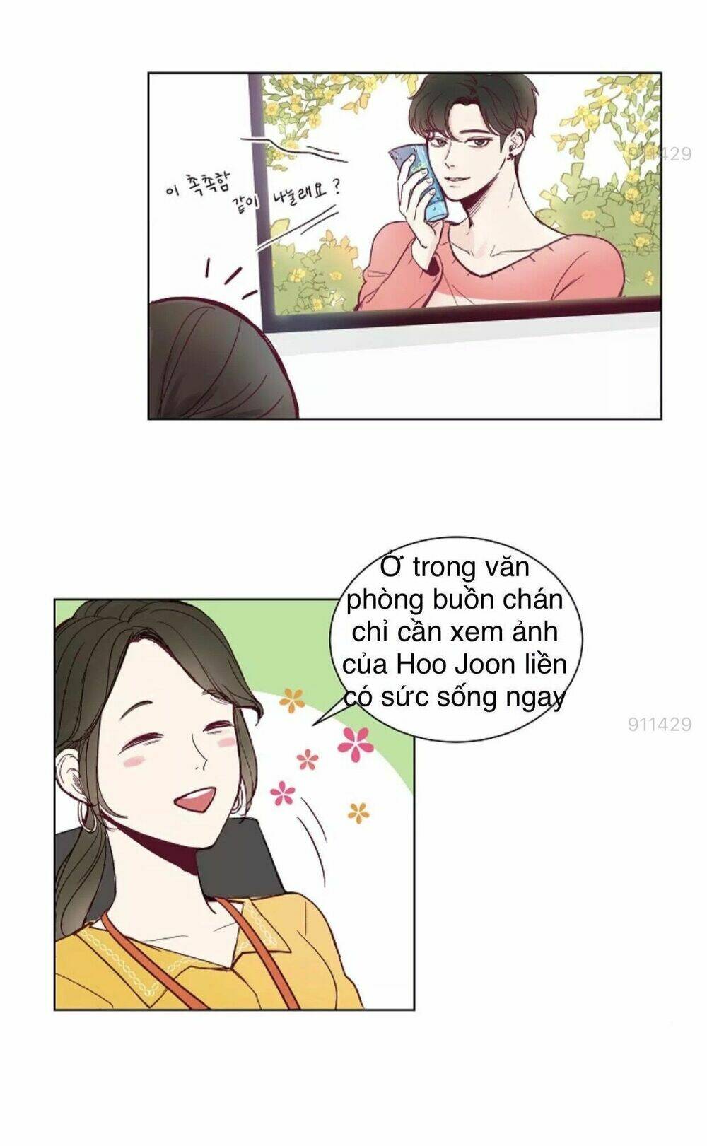 Tôi Kết Hôn Cùng Antifan: Chapter 1.1