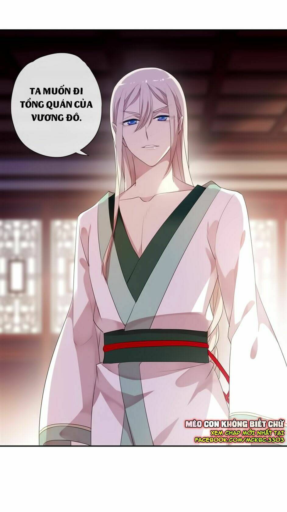 Bách Yêu Dị Văn: Chapter 66