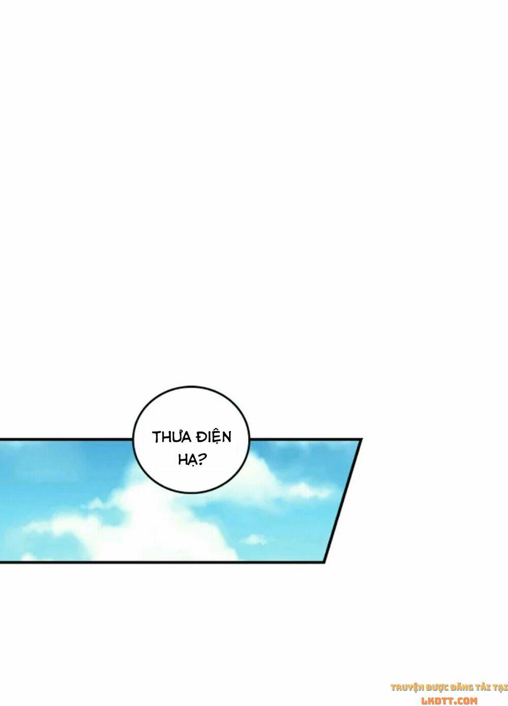 Đừng Chọc Đứa Em Gái Bé Bỏng Của Chúng Tôi: Chapter 56