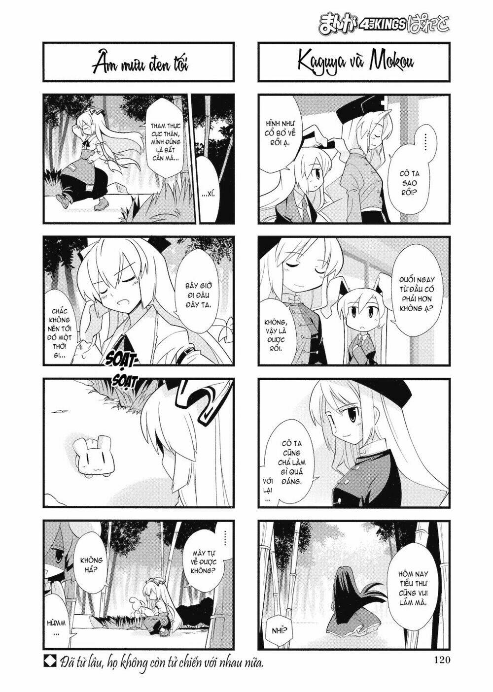Inaba Mặt Trăng Và Inaba Trái Đất: Chapter 11