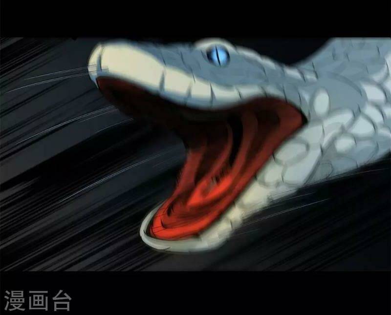 Trùng Lãnh Quái Đàm: Chapter 6