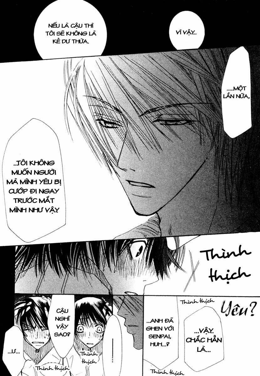 Sự Lãng Mạn Thuần Khiết: Chapter 2.2