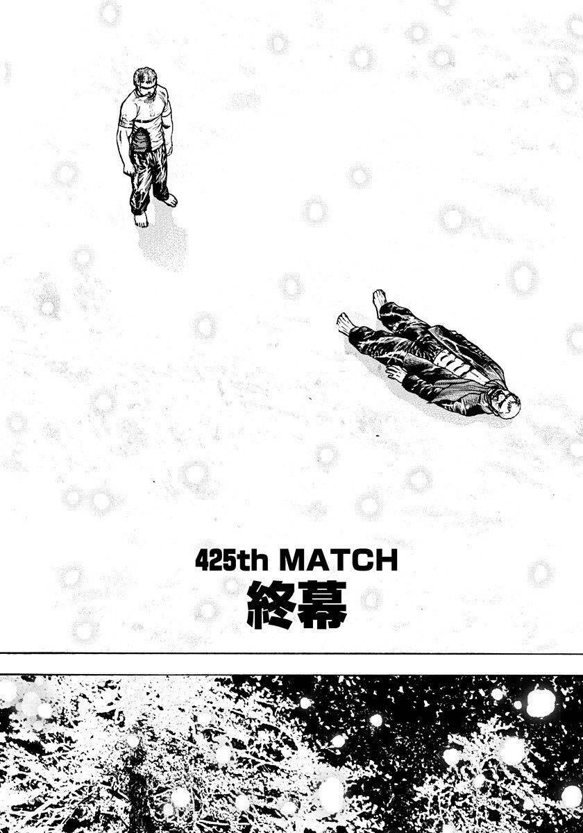 Tough - Miyazawa Kiichi: Chapter 425