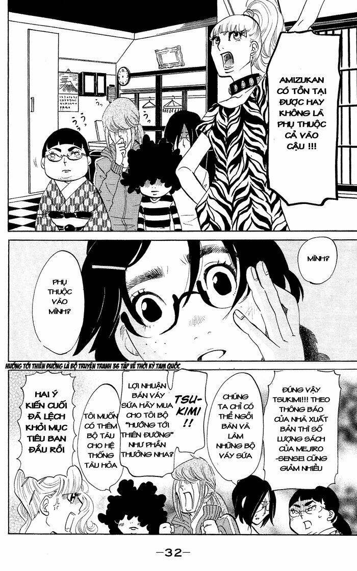 Kuragehime: Chapter 30