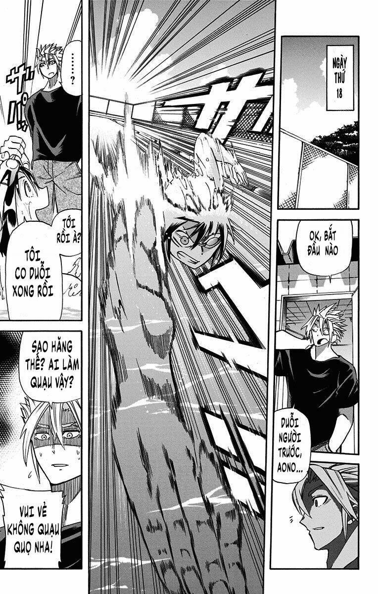 Best Blue: Chapter 2