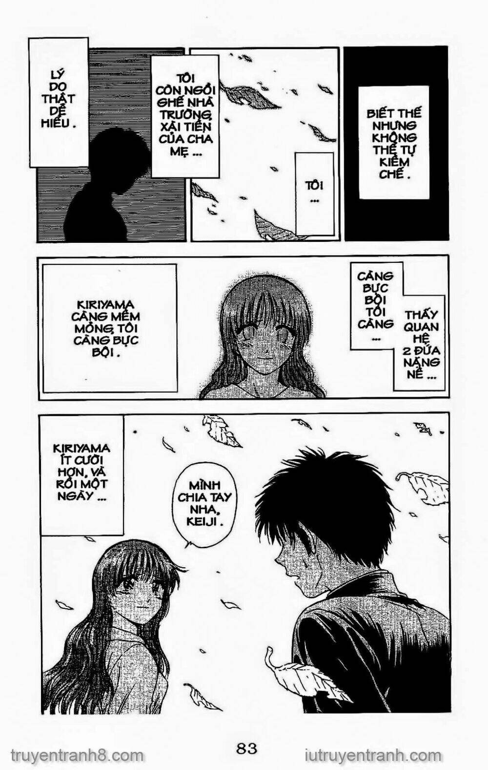 Saladdays: Chapter 101