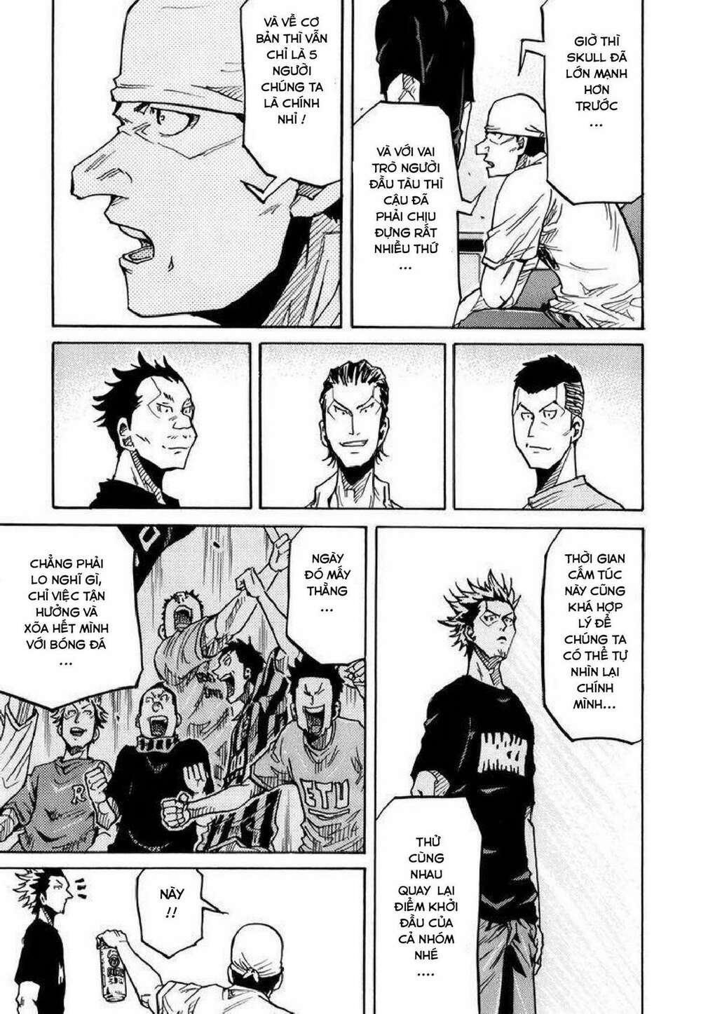 Giant Killing: Chapter 250