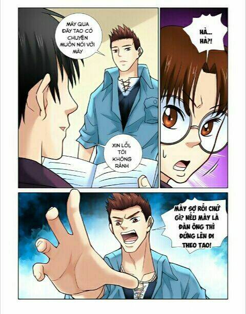 Cao Thủ Cận Vệ Của Hoa Khôi: Chapter 17