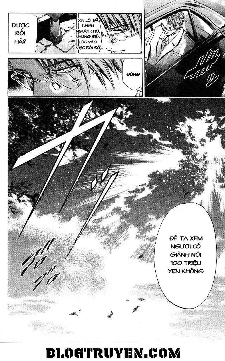 Get Backers: Chapter 225