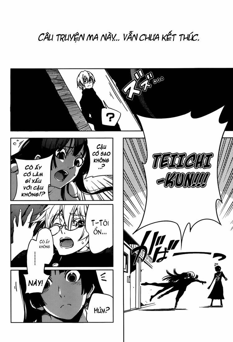 Tasogare Otome X Amnesia: Chapter 22