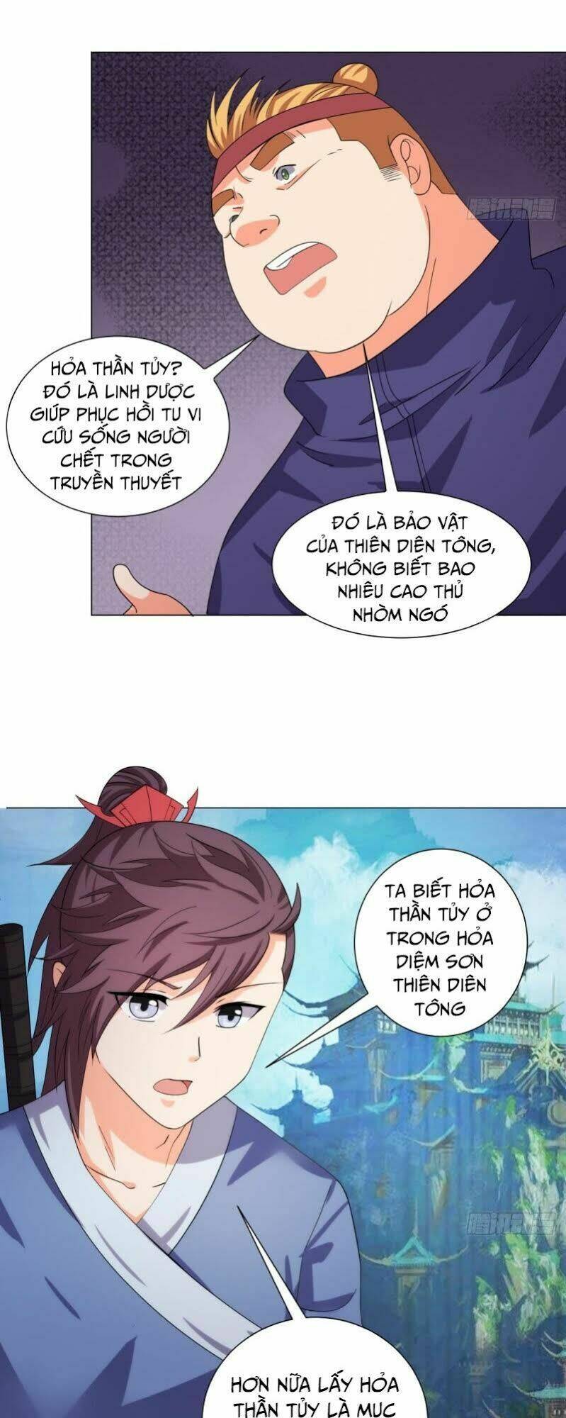 Cực Vũ Huyền Đế: Chapter 97