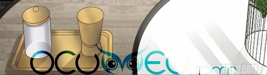 Bạn Gái Tôi Mới 30+: Chapter 36