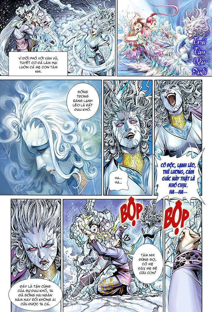 Đại Thánh Vương: Chapter 17