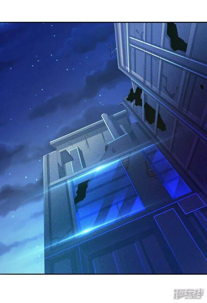 Luyện Tập Thành Thần: Chapter 34