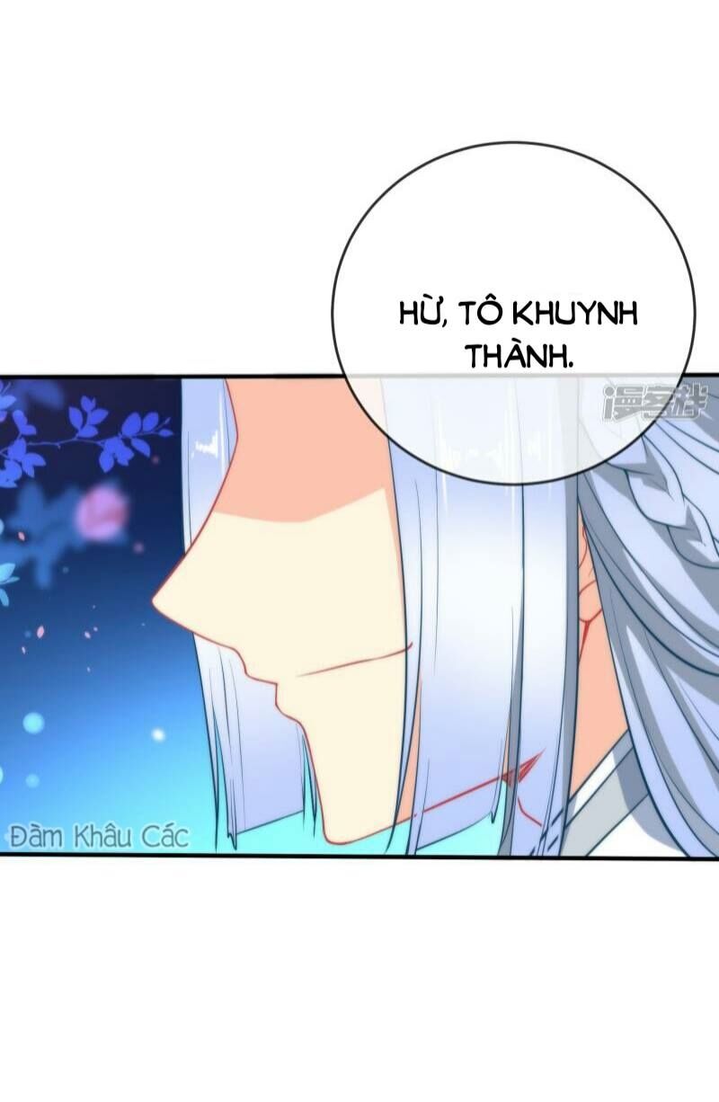 Tiểu Yêu Tinh Điều Giáo Bảo Điển: Chapter 35