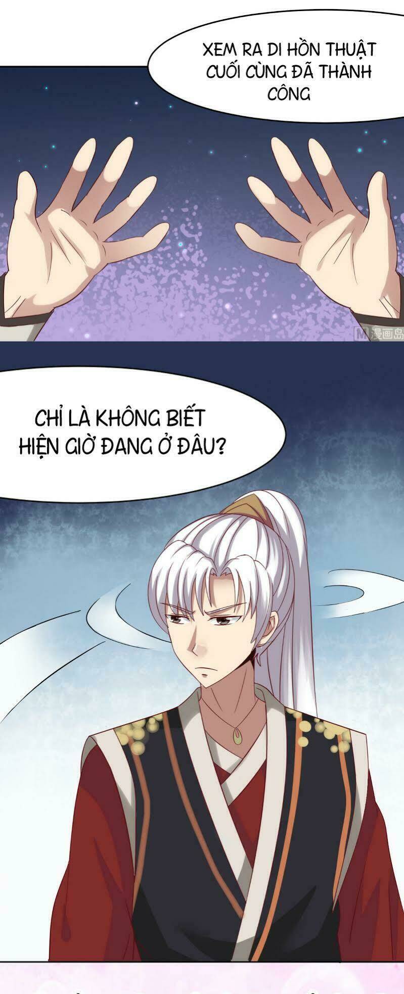 Tu Chân Giả Tại Dị Thế: Chapter 1