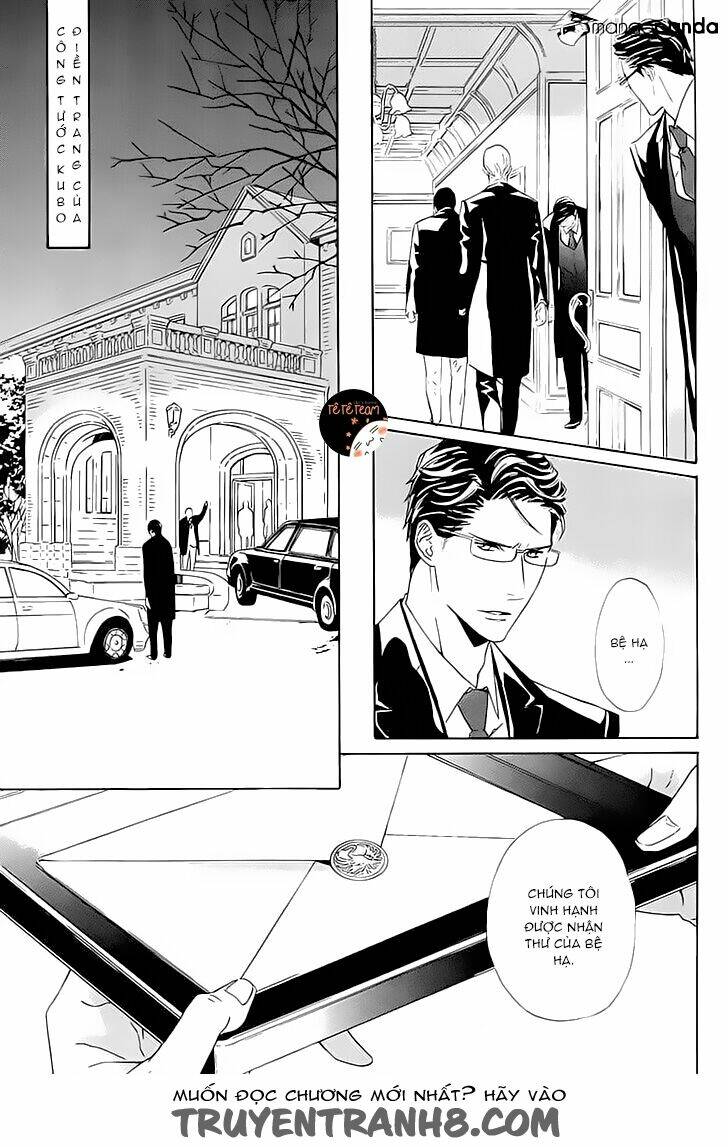 Tsuki No Shizumu Made: Chapter 4