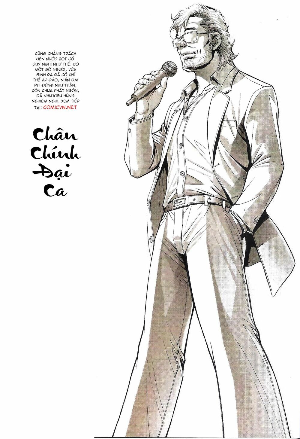 Người Trong Giang Hồ: Chapter 1779: Nam nhân lãng mạn