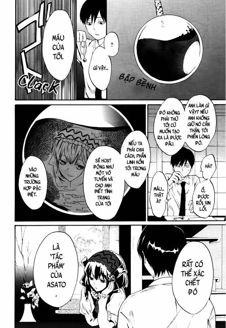 B.a.d. (Sakakibara Sousou): Chapter 5